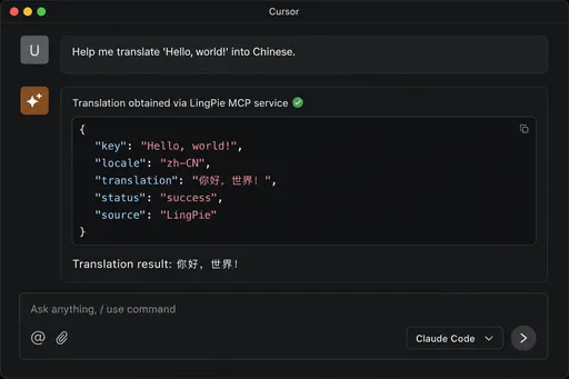 MCP for AI Agents