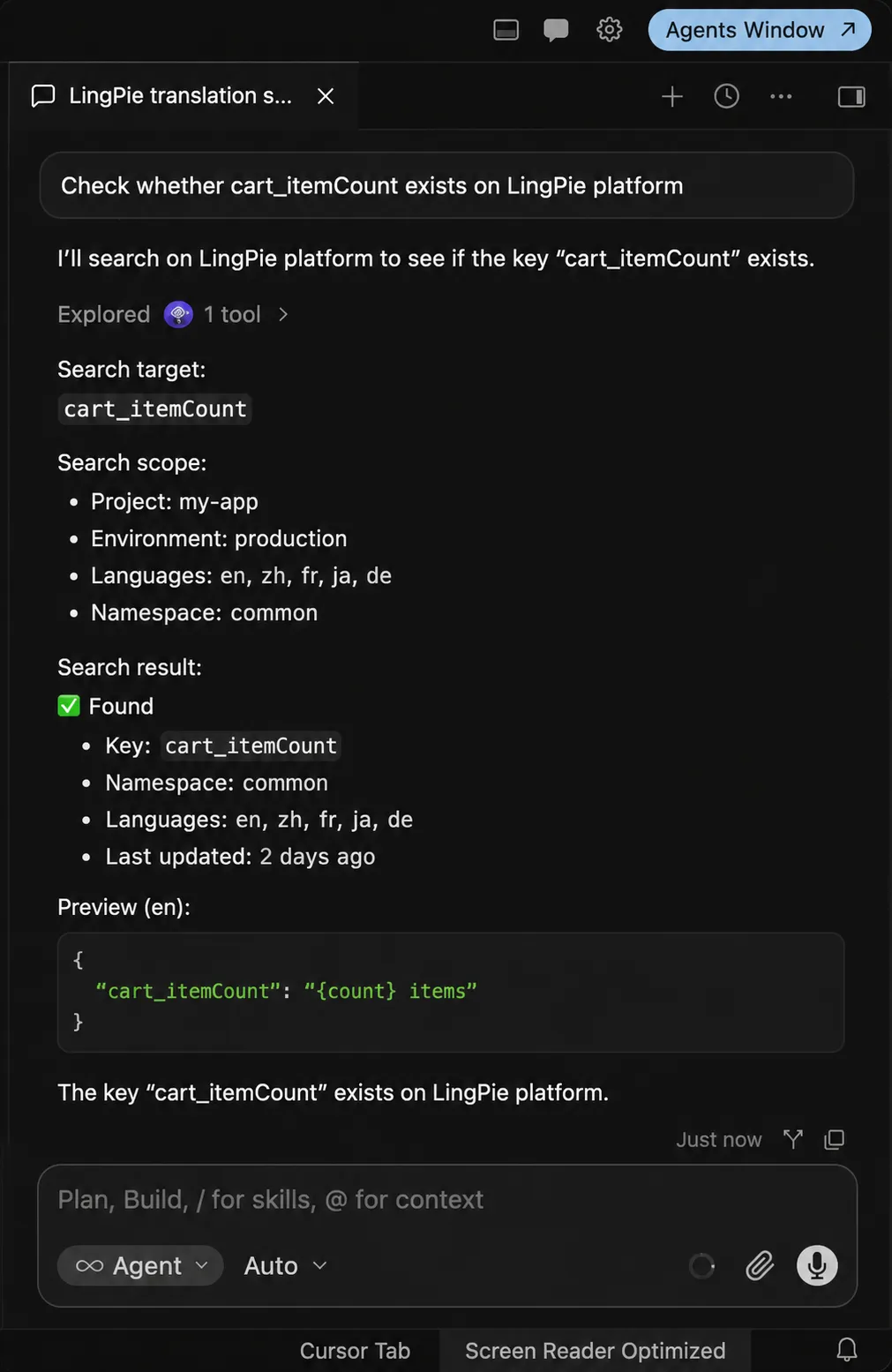 Look up whether a key exists on LingPie